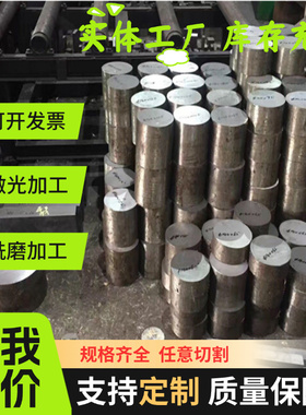 DC03 DC04汽车冷板SPC780DU冷轧薄钢DC04G拉伸冷轧带钢Q195深冲板