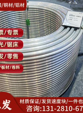 现货2124铝板 2124高强度超硬铝板 耐高温2124T351铝合金