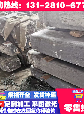 现货汽车钢钢带 冷轧板SAE1008 SP121AQ SPCC SPCC-4D SPCC-S