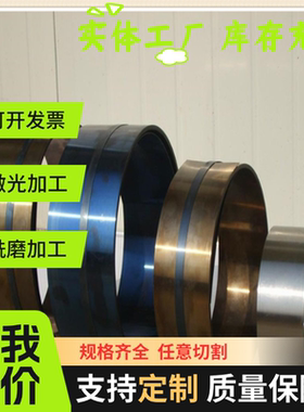 现货705A60弹簧钢板525A61圆板658A57钢带704A60钢线材525H60耐磨