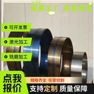 现货705A60弹簧钢板525A61圆板658A57钢带704A60钢线材525H60耐磨