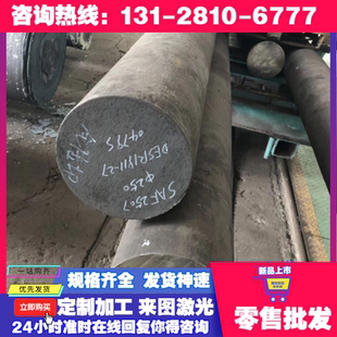 3105 LD8鋁合金LD9硬鋁3105 6181鋁板A8090 5356鋁排 LY1鋁棒LD31