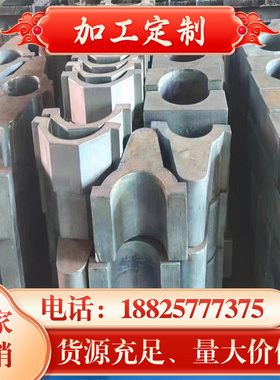 HAYNES alloy230 镍铬高温合金卷带 FeNi48 钢板 P.Q.A286 实心棒