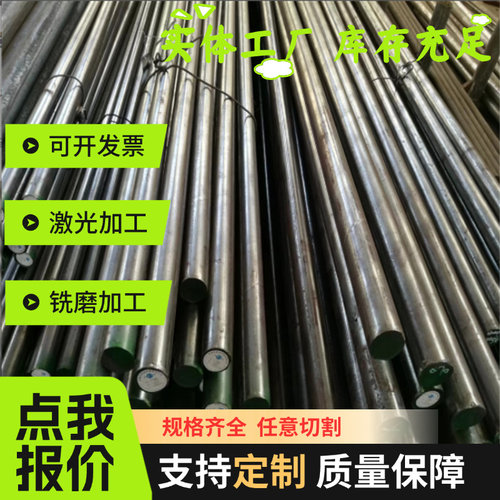 BLC BLD Q235A冷轧钢板 SSPCC汽车钢板MS1300T冷轧卷SAPH31冷轧带