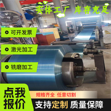 SK95 SK105弹簧钢C60S钢片60Si2CrA圆棒C67S CK67钢带SAE5160钢板