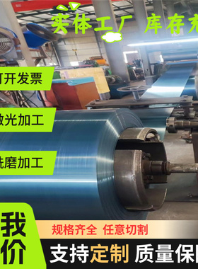 SK95 SK105弹簧钢C60S钢片60Si2CrA圆棒C67S CK67钢带SAE5160钢板