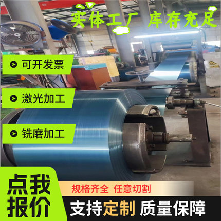 SK95 SK105弹簧钢C60S钢片60Si2CrA圆棒C67S CK67钢带SAE5160钢板