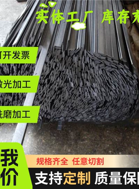 SAE1070弹簧钢1074钢板ASTM1075钢带1080圆棒 圆钢 全硬弹簧钢带