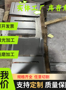 50CrVA 60Si2Mn 51CRV4 60Si2CrA 60CrMnA弹簧钢 圆棒 钢板 钢带e