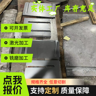 SK5 SKS51 S60CM S50C SKS85钢棒 S60C 弹簧钢带115W8钢板SK7