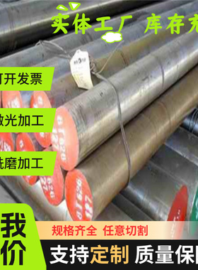 钢板 冷轧板卷LAC240Y320T 高强汽车钢 钢板卷 镀锌板卷 规格齐全