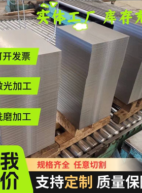 TSG3109G SCGA270DX-45冷轧汽车钢板 钢卷 热镀锌铁合金镀层板卷