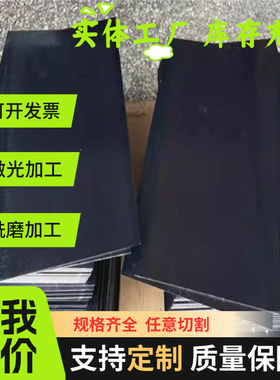 60Cr3弹簧钢SWRH72A钢板SPS5高韧性弹簧钢带ASTM9260圆棒SAE1055