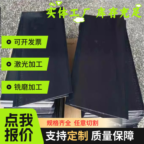 51CRV4弹簧钢65MN板材C100S高碳弹簧钢1095 冷轧62si2mn弹簧钢带