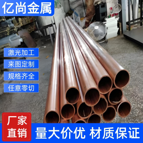 ZHMn58-2锰黄铜棒 HBsC1C锰黄铜板规格齐全 优质铸造铜合金锰黄铜