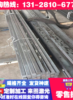 019Cr10Mo2NbTi S11972铁素体不锈钢冷轧钢板