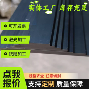 C75S弹簧钢SAE5160软硬料AE51B60H钢带CK101 C67E CK102钢板C75E