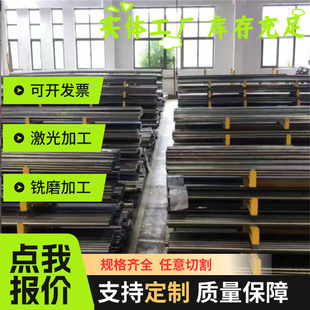 现货ST12冷轧汽车钢 IFC280Y380T 板卷 SECC冷轧薄板q235b 普通冷