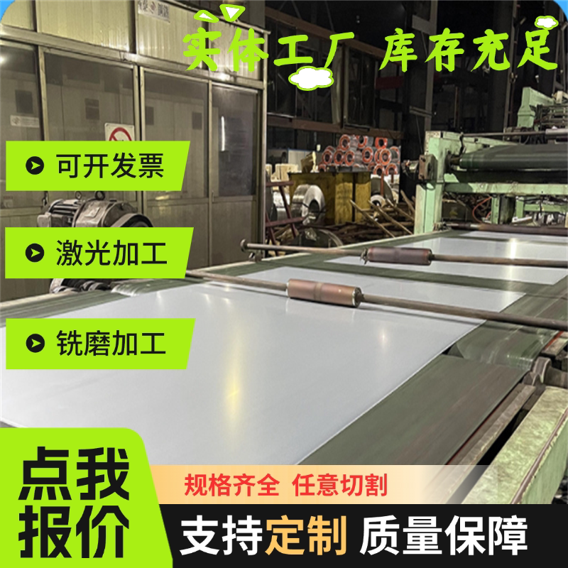 6061铝合金6063铝带2024 可双面贴膜 7075铝条 5052 3003铝板2A12