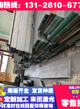 零切B410LA汽车钢板SPCE高强度B410LA冷轧薄钢板ST12B410LA冷轧板