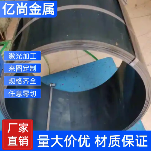 16MnCr5圆棒 16MnCr5H圆棒 16MnCr5圆钢合金钢 16CrMnH圆钢可零切