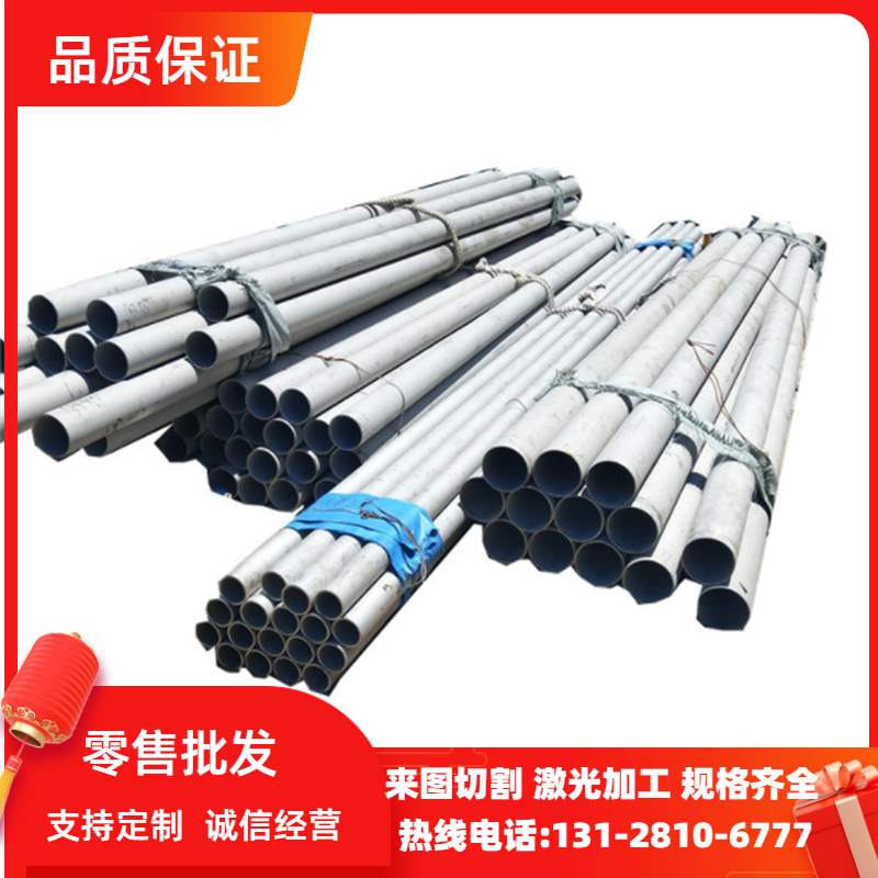 ADC12铸造铝板 A383. 0铝锭 AlSi11Cu3Fe铝合金板/铝棒/压铸铝锭