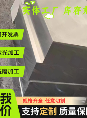 钢板 STD 311-0002 VSMP1400B+H汽车钢板 钢卷 冷轧板卷 镀锌板卷