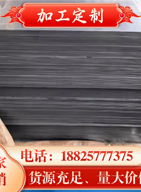 HC700/980CP冷轧卷 HC170P1 钢板 B262IS 汽车钢 CR980T/700Y-MP