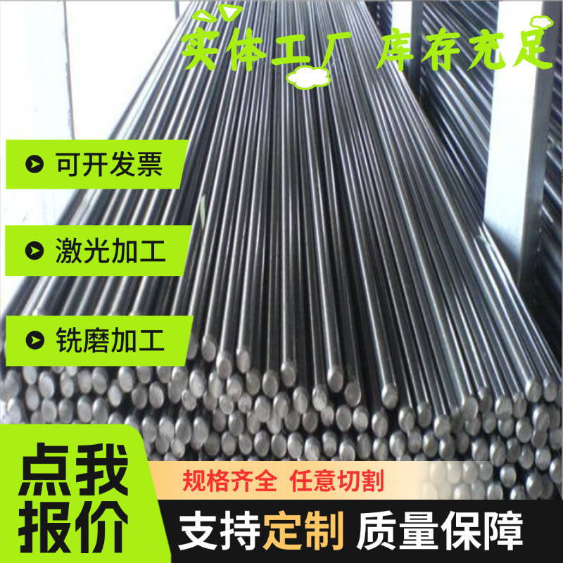 Q195 Q345 碳素钢铁板 08F DC04?HC420LA B280VK冷轧板厚度1-3mm