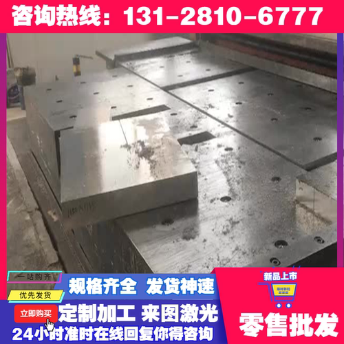 3005H14 铝合金 3A21H112 铝板 A3003 铝棒 3003H24 铝卷带 铝排