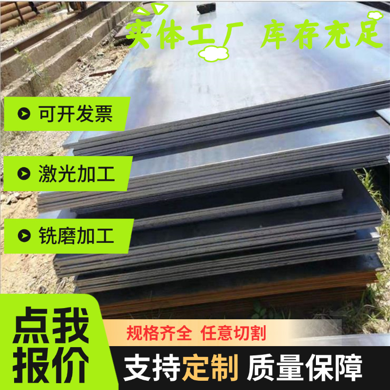 QT600-3/QT700-2高耐磨球墨铸铁圆棒 HT250/HT200灰口铸铁板/方条