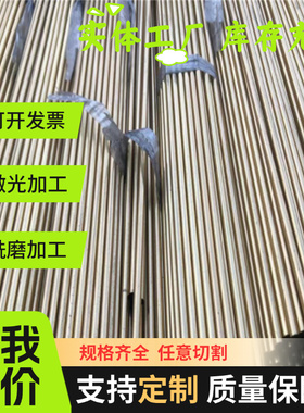 现货供应 HC180P 冷轧板卷 冷轧钢板卷 汽车结构钢板钢卷 可零切