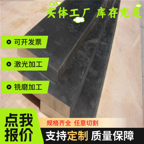 6150弹簧钢板60CrMoV60Si2Cr弹簧钢带50CRV4弹簧钢65MN弹簧圆钢