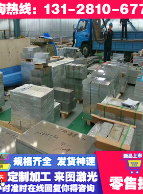 供应BUFD BSUF冷轧板卷BLC BLD冷轧钢板 BUSD BUFD汽车结构钢板卷