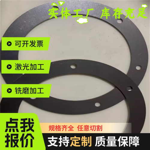 NAK80 1CR17弹簧钢板6150 60Si2MN 50CRV4 50CRVA SK85 SKS51圆棒