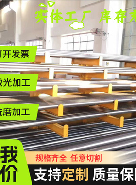 QStE360N 汽车钢板 45Mn2 冷板 HR650F 热轧钢板 SPS1 弹簧钢带
