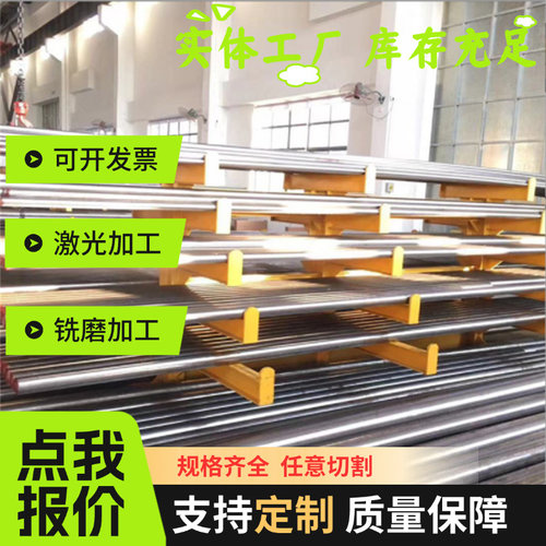 CR3 CR4 CR5CR2 CR5深冲用冷轧板B1800HS冷轧钢带CR500LA汽车钢板