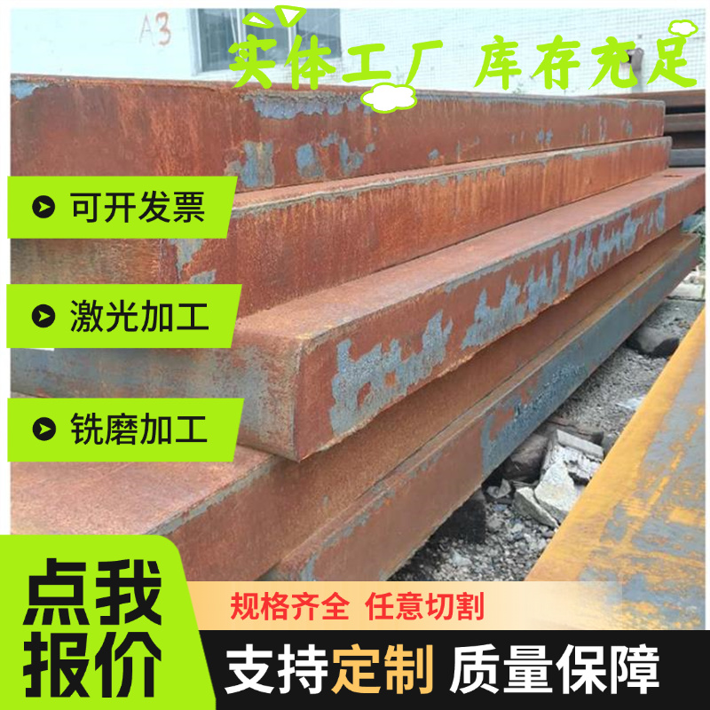 灰口铸铁FG100 FCD45圆棒 球墨铸铁棒GG50 GG40 GG35 GG25生铁棒