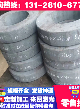 AL7020-T6铝合金棒AA7020-T5铝带A7020-T4铝线7020A-O铝板7020-T3