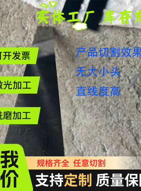 C85W弹簧钢带 C70W2 C67S钢丝 CK67 C75S冷轧板ASTM1059钢棒钢板