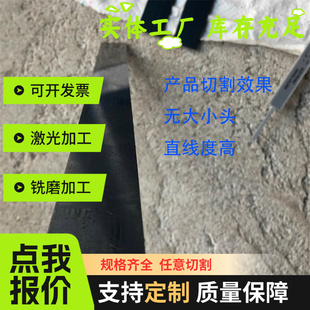 现货65mn圆棒735A54弹簧钢Q195 G10750沾火弹簧钢 锰钢带锰钢1075