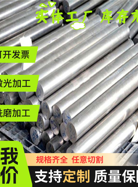 VW50111 ZStE340Z 100MB-O汽车零部件专用钢 冷轧镀锌板卷 可零切