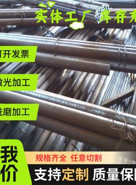 汽车专用钢板HC220B HC300B HC220P HC220Y HC260B高强度冷轧板