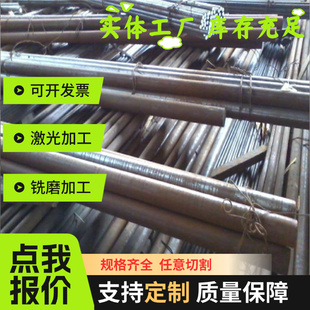 汽车专用钢板HC220B HC300B HC220P HC220Y HC260B高强度冷轧板