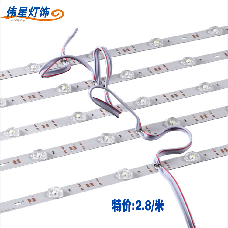 漫反射高亮背光源12v硬灯条