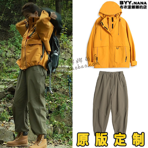 玫瑰同款冲锋衣情侣登山服