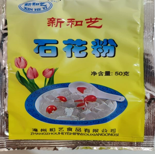 四果汤冰糖葫芦原料配料汤师傅石花粉石花膏白凉粉50g
