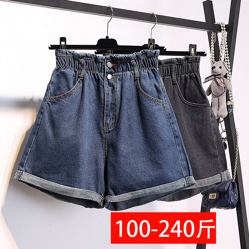 240½ïÌØ´óÂëÅ®×°ÏÄ×°ÅÖmm200Ëɽô¸ßÑü¼Ó·Ê¼Ó´óÀ«ÍÈ¿ã¶Ì¿ã¿íËÉÅ£×Ð