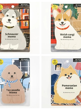 蘑菇屯 日本进口 Greetinglife动物异形便签本 小狗小猫熊猫小鸟