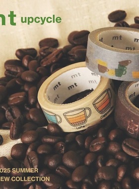 蘑菇屯 日本进口 mt咖啡系列summer夏季新品和纸胶带 手帐拼贴